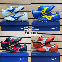 [ลดราคาพิเศษ] รองเท้าสตั๊ดMizuno รองเท้าสตั๊ดมิซูโน่ รองเท้าฟุตบอลผู้ใหญ่ มี 4 สี Size:38-45E รองเท้าฟุตบอลชาย ใส่สบาย หนังนุ่ม (สินค้าขายดี) [NMK015]