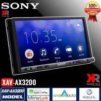 (ของแท้100% ใหม่ล่าสุด)SONY XAV-AX3200 วิทยุติดรถยนต์ จอติดรถยนต์ ขนาด6.95นิ้ว รองรับ พร้อม WebLink™ Cast มีบลูทูธ ทัชสกรีนคาปาซิทีฟ ไม่ต้องใช้แผ่น KRAUDIO