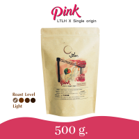 Pink blend (เมล็ดกาแฟคั่วอ่อน Single Origin) ;500g