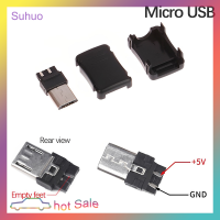 Suhuo หัวตัวผู้ปลั๊กไมโคร USB ขนาดเล็ก Type C 5ชุดพร้อมปลอกไมโคร USB สายเชื่อมต่อสัญญาณเคสโทรศัพท์แบบพลาสติกช่องเสียบปลั๊กซ็อกเก็ตเทอร์มินัล