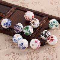 【CW】♣  10pcs Round 6mm 8mm 10mm 12mm Patterns Loose Spacer Beads Lot Jewelry Making Findings