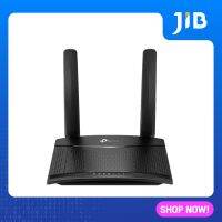 MOBILE ROUTER (โมบายเราเตอร์) TP-LINK TL-MR100 N300 4G LTE