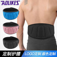 【cw】 Squat Sports Waist Support Hard Pull Training Lumbar Support Fitness Pull-up Exercise Breathable Pressure Waist Supporter Customization ！