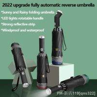 hot【DT】▽  Fully Reverse Umbrella With 10 Ribs Windproof Reflective UV Folding and Men