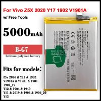 ใหม่ B-G7แบตเตอรี่โทรศัพท์สำหรับ Vivo Z5X 2020 Y17 1902 V1901A V1901 1901 1902_19 Y12 1904 1940 Y11 2019 1906 1906_20 Y15แบตเตอรี่