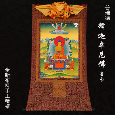 Brand New ภาพ Thangka ของ Sakyamuni พระพุทธรูปทิเบตแขวนภาพวาดความภาคภูมิใจที่ทำด้วยมืออย่างประณีตติดตั้งผ้าพิมพ์ด้ายทอง Thangka พระพุทธรูปภาพพระพุทธรูปทิเบตเนปาล