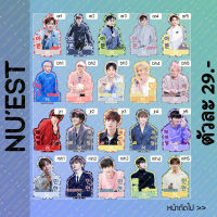 สแตนดี้ Standy นิวอีสต์ Nuest ขนาด 10-11 cm.