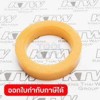 อะไหล่ HM1305 #6 URETHAN RING 48