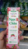 Vietnam ngoc chan childrens toothpaste 2-6 years old fruit flavor low fluorine anti-moth kem danh rang50g