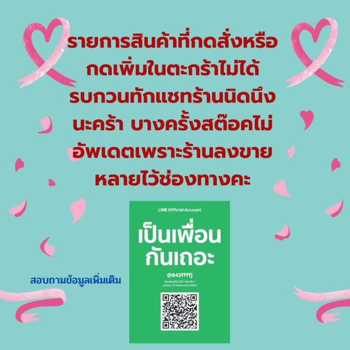 โบว์ติดกล่องของขวัญ-โบว์ติดกระเช้า-โบว์ติดของรับไหว้-โบว์ผ้า-โบว์สำเร็จทำจากริบบิ้นเนื้อดี-ขนาด-9-12-ซม-ราคา-1-3-และ-10-ชิ้น