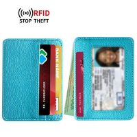 Mode Shop Slim RFID Blocking dit ID Card Holder Purse Money Case Cover Anti Theft for Men Women Men Fashion Bags