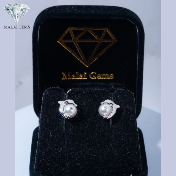 malai-gems-ต่างหูมุก-เงินแท้-silver-925-เพชรสวิส-cz-เคลือบทองคำขาว-รุ่น-21001349-แถมกล่อง-ต่างหูเพชร-ต่างหูเงินแท้