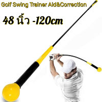 AA【ส่งจากกรุงเทพ】120cm อุปกรณ์ฝึกวงสวิงกอล์ฟ Golf Swing Trainer Aid&amp;Correction เครื่องช่วยฝึกความแข็งแรงของวงสวิงกอล์ฟ อุปกรณ์ตีกอล์ฟ แท่งฝึกจังหวะ แนะ