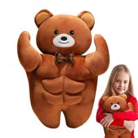 Stuffed Bear Muscular Bear Doll Muscle Animal Plush Cute Plush Bear Throw Pillow Collectable Cute Plush Cuddly Toys for Girls and Boys adaptable