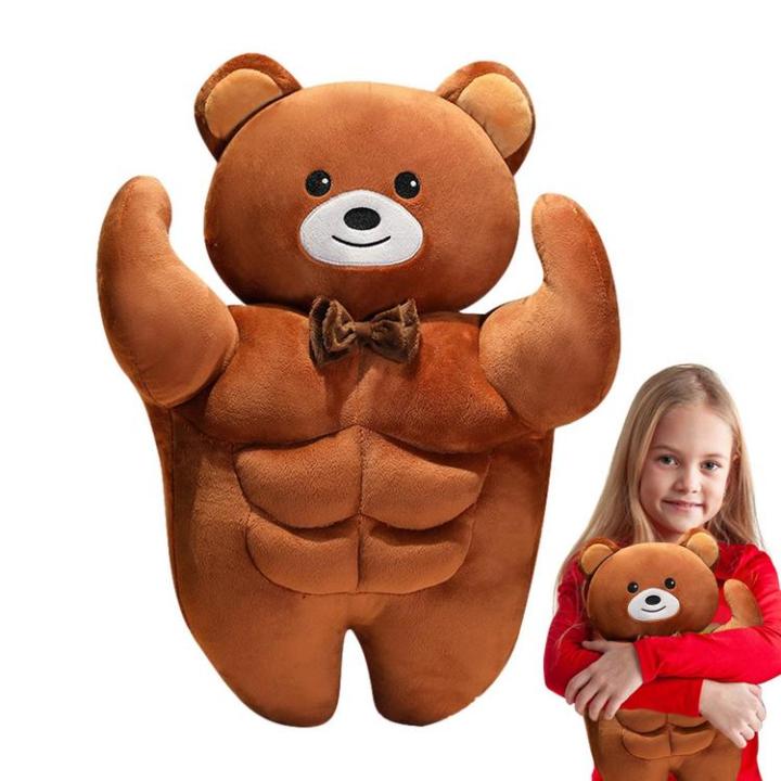 muscle-bear-plush-muscular-bear-stuffed-animals-cute-muscle-animal-plush-toy-soft-huggable-lovely-super-soft-bear-funny-huggable-stuffed-dolls-adorable-plush-animal-for-kids-methodical