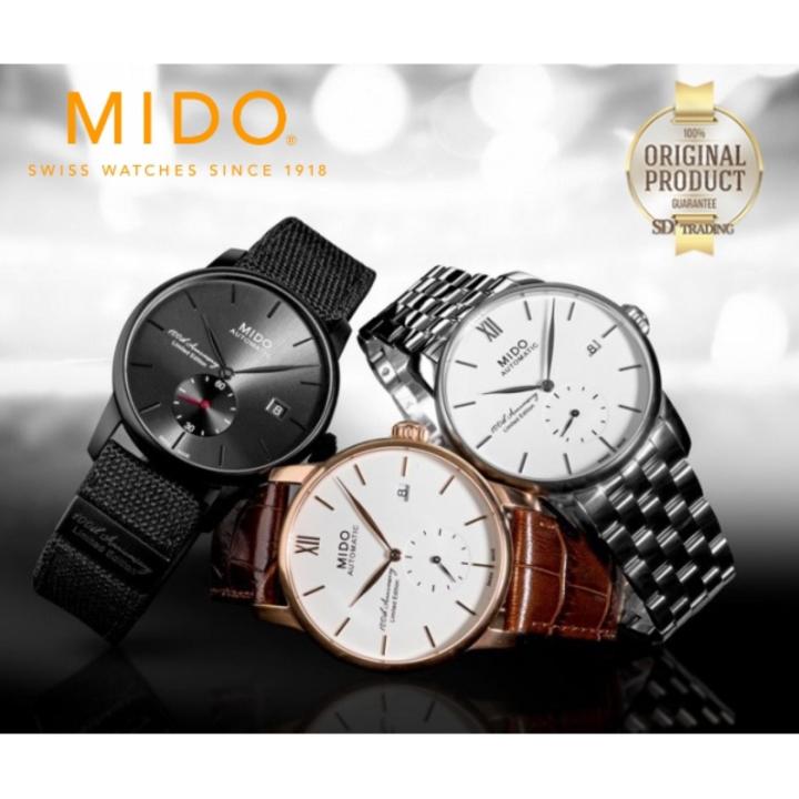 mido-baroncelli-ii-รุ่น-m8608-4-26-1-limited-edition-ครบรอบ-100-ปี-ผลิตเพียง-2018-เรือนเท่านั้น