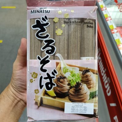 อาหารนำเข้า🌀 Buckwheat Soba Noodles Buckwheat Soba Noodles Size 1300g