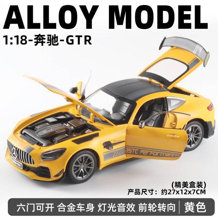 1-18-mercedes-benz-gtr-sports-car-high-simulation-diecast-car-metal-alloy-model-car-childrens-toys-collection-gifts