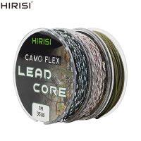 Leadcore Carp Fishing Tackle Line 2 Rolls 35LB 7M Make Carp Hair Rigs 3 Color Braided Lead Line carp litcor