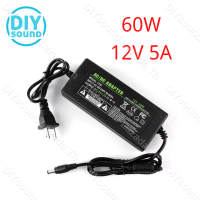 พร้อมส่ง Adapter 12v 5a หม้อแปลง อะแดปเตอร์ 5.5*2.1mm 12โวล์ท5แอมป์ AC DC อะแดปเตอร์จ่ายไฟฟ้า