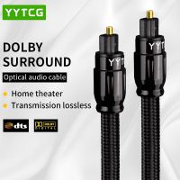 【YF】 Digital Optical Audio Cable Hifi for Amplifiers Blu-ray DVD Xbox PS4 Hi-end Video Cables HIFI Toslink SPDIF