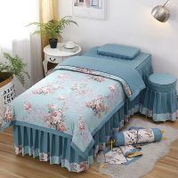 【jw】☞❈❀  Impressão floral do vintage 4 pçs salão de beleza conjunto cama capa colcha massagem spa fronha stoolcover edredão colchas