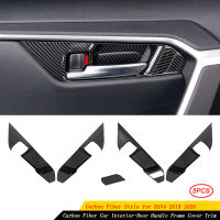 สำหรับ Toyota RAV4 2019 2020คาร์บอนไฟเบอร์ภายในรถประตู Handle Bowl แผงฝาครอบ Trim Bezel Inner Decor