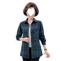 [COD] Cotton 2022 new spring and autumn middle-aged elderly plaid long-sleeved loose large size casual all-match