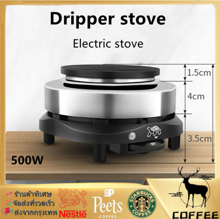 เตากาแฟ-electric-stove-เตาทำความร้อน-500w-dripper-stove-สามารถอุ่นหม้อวัสดุได้หลากหลาย