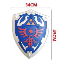 The Legend of Zelda Link คอสเพลย์ skyward SWORD SHIELD อุปกรณ์ประกอบฉากแต่งตัวฮาโลวีน