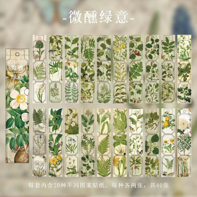 40pcs-lot-plant-flower-bird-ticket-paper-vintage-stickers-label-diy-junk-journal-decorative-stickers-album-scrapbooking-material