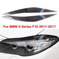 1Pair Headlights Eyebrow Eyelids Trim Stickers Cover For BMW 5 Series F10 2011-2017 Carbon Fiber Auto Accessories