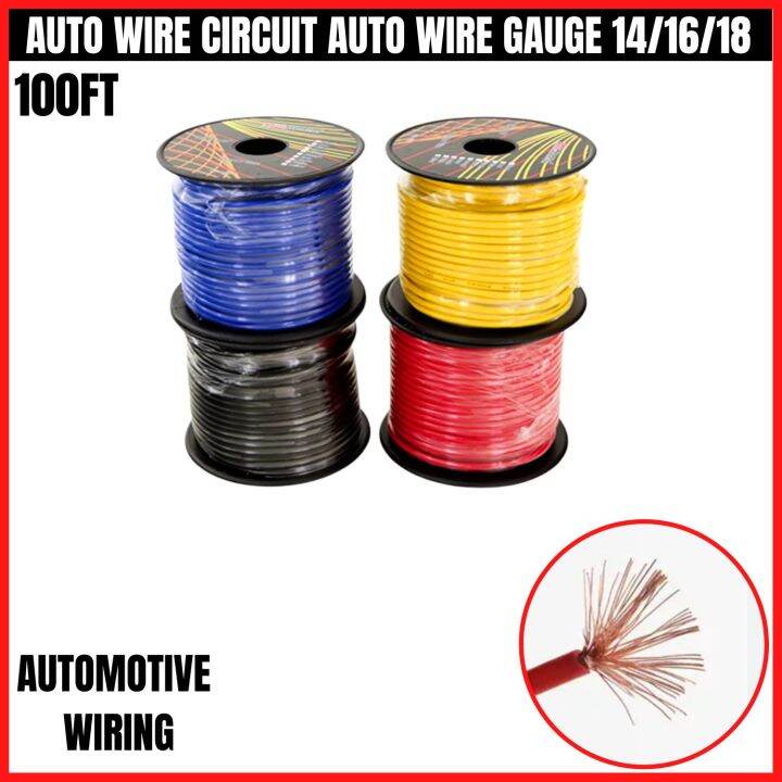 AUTO WIRE CIRCUIT AUTO WIRE GAUGE 14/16/18 100FT LONG HEAVY DUTY AUTOMOTIVE WIRING Lazada PH