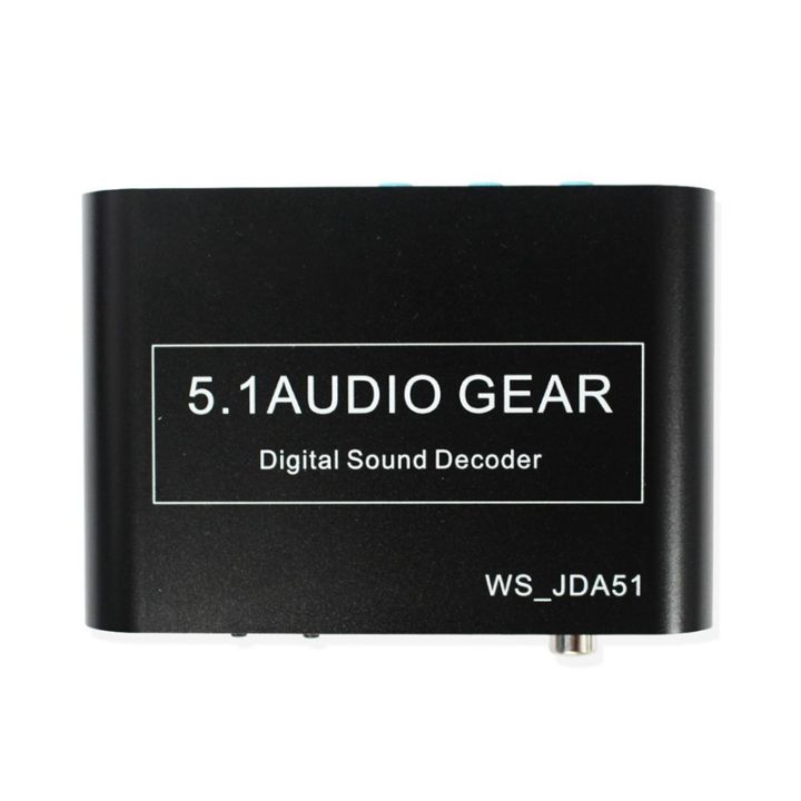 5-1-audio-decoder-digital-ac3-optical-to-stereo-surround-analog-hd-2-spdif-ports-hd-audio-rush-for-hd-players-dvd-xbox360