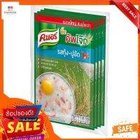 คนอร์บิ๊กคัพโจ๊กรสกุ้งปูอัด55ก แพ็ค4ซองKNORR BIGCUP JOK SHRIMP SURIMI 55G PACK4