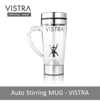 แก้วปั่น สำหรับ ชงเวย์โปรตีน คอลลาเจน แบบผง Auto Stirring MUG - VISTRA   ( GWP )