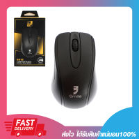 เม้ามาตราฐาน เม้าสาย เมาส์คอมพิวเตอร์ SMILE G618 Optical Mouse USB 1200dpi รับประกัน 1 ปี