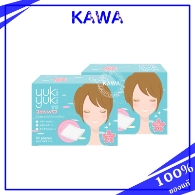 1 แถม 1 Yuki Yuki Cotton Puff 80pcs มีคุณสมบัติพิเศษในการกระจายโลชั่นน้ำได้ดี