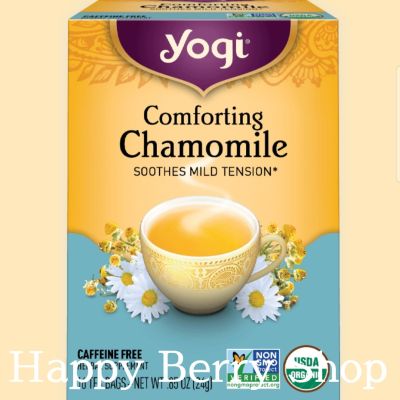 ชา YOGI ORGANIC HERBAL TEA 🍃⭐Comforting Chamomile⭐🍵 ชาโยคี ชาสมุนไพรออแกนิค ชาเพื่อสุขภาพ จากอเมริกา🇺🇸 1 กล่องมี 16 ซอง