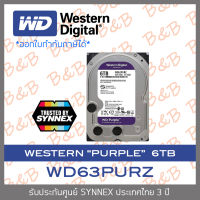 WD Purple 6TB 3.5 Harddisk for CCTV - WD63PURZ (สีม่วง) (by SYNNEX) BY B&amp;B ONLINE SHOP