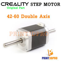 Creality Part CR-10 Max Step Motor 42-60 Dual Axis สเต็ปมอเตอร์ 2แกน