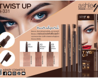 Ashley Twist Up Eyebrow #A331 ดินสอเขียนคิ้ว ของแท้100%