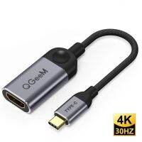 FixGadget QGeeM QG-UA01 USB TYPE-C To HDMI Adapter(Silver Gray)