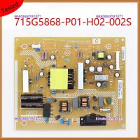 Lessdasalma1971แผงวงจรจ่ายไฟ715G5868-P01-H20-002S คุณภาพสูง2023แผงวงจรสำหรับการ์ดทีวีชิ้นส่วนอะไหล่รองรับแบบมืออาชีพ