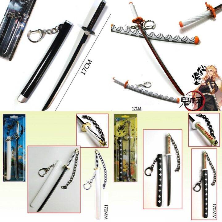 Piece Zoro Demon Slayer Online Gryffindor Key Keychain Collectible 