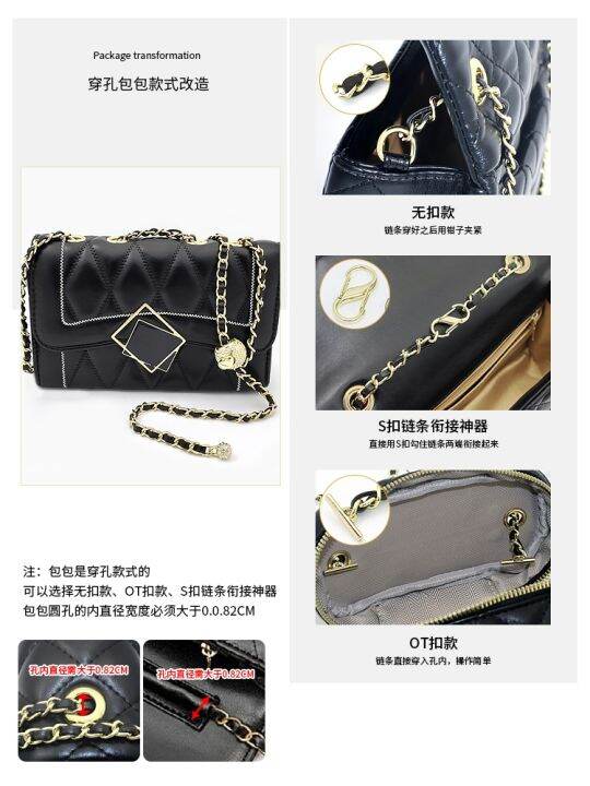 bag-chain-accessories-small-sweet-mini-golden-replace-axillary-inclined-shoulder-bag-with-chain-transformation-adjust-aglet-single-buy