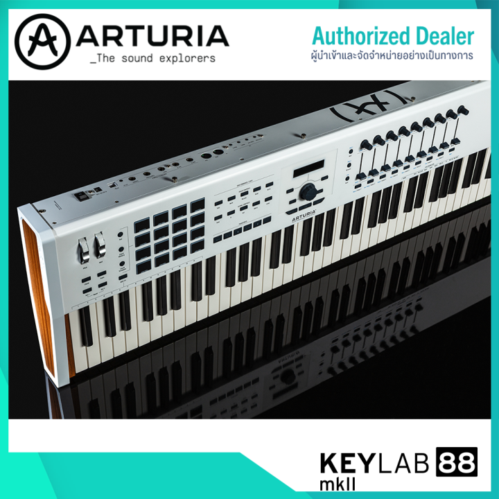 arturia-keylab-88-mkii