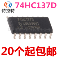 10pcs/lot 74hc137d 74hc137d Sop16 3 to 8-Line Decoder/Multiplexer; Reversed Phase New