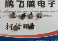 5PCS/lot Original Japanese Alps SPVR120100 small chip turtle detection switch press travel limit switch