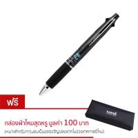 UNI ปากกา ยูนิ เจ็ทสตรีม 5 หัว MSXE5-1000-07 BLACK